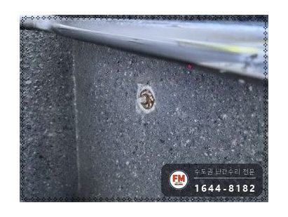 경사로 난간대 보수 스텐 파이프 잘라 구부려 새 부품 MIG 용접 시공 사진 5