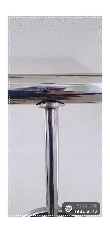 계단 난간 수리 표시 지점 이중 점검 에폭시 제거 앞뒤 용접 시공 사진 8