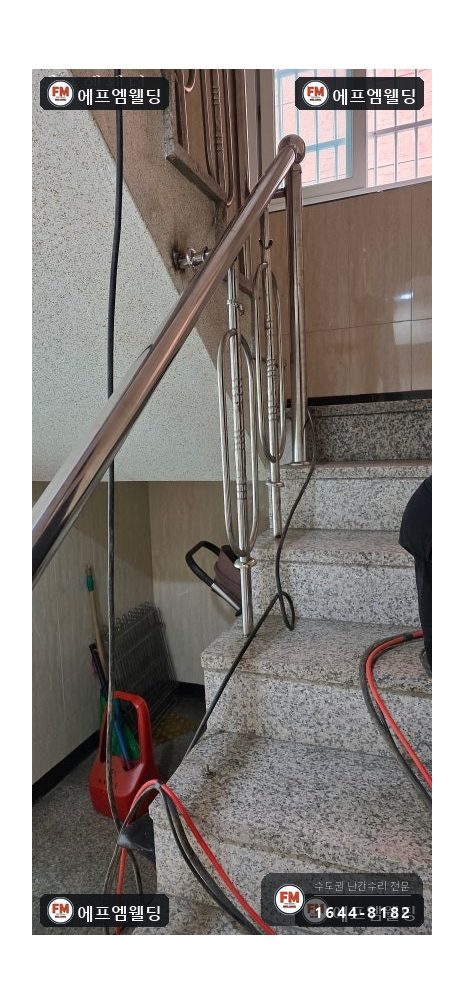 계단 난간대 수리 끊어진 동자 재설치 부식 앵커만 교체 시공 사진 24