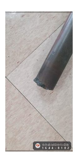 난간손잡이수리 황동 렌즈바디 접합 확대 실 크랙 보수 용접 시공 사진 6