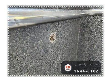 램프 난간 손잡이 보수 잃어버린 부속 가공 가접 미그 연마 용접 시공 사진 5