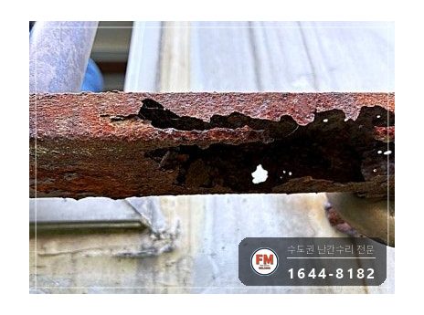 베란다 난간 교체 보수 녹슨 구간 잘라 패스너 스텐 볼트 용접 시공 사진 6