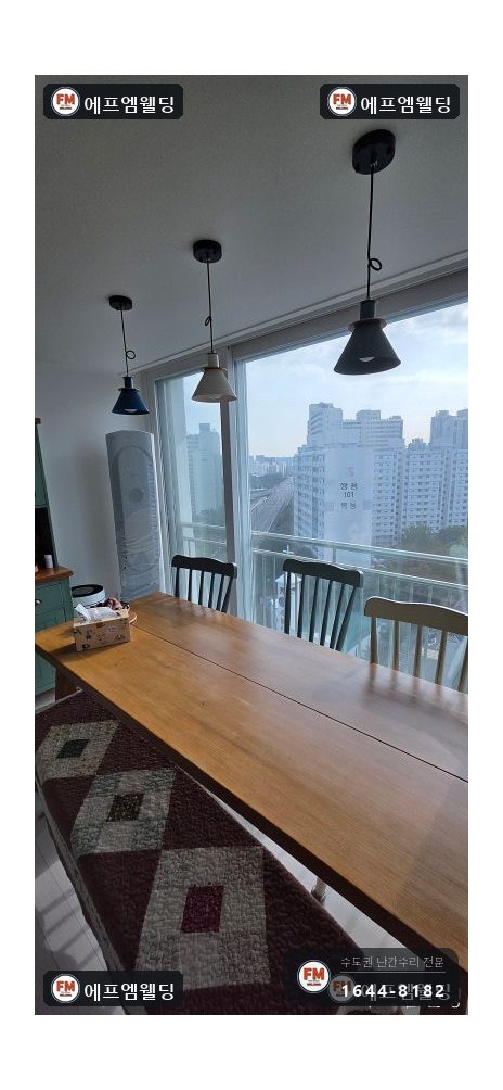 베란다 난간 기둥보수 앵커 빠짐 패스너 덧대 보강 용접 시공 사진 1