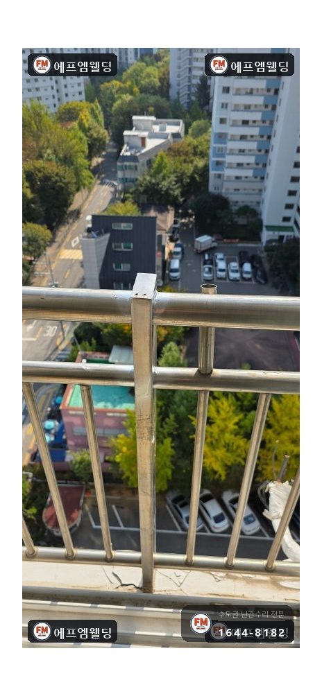 베란다 난간 기둥보수 앵커 빠짐 패스너 덧대 보강 용접 시공 사진 18