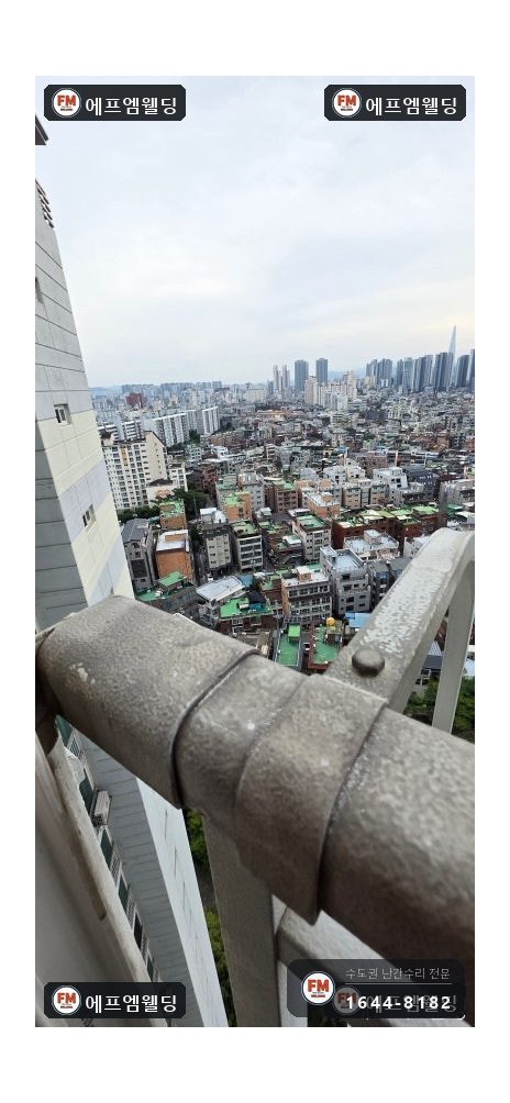 베란다 난간 수리 조인트 헐거움 앵커 패스너로 잡아 보강 용접 시공 사진 6