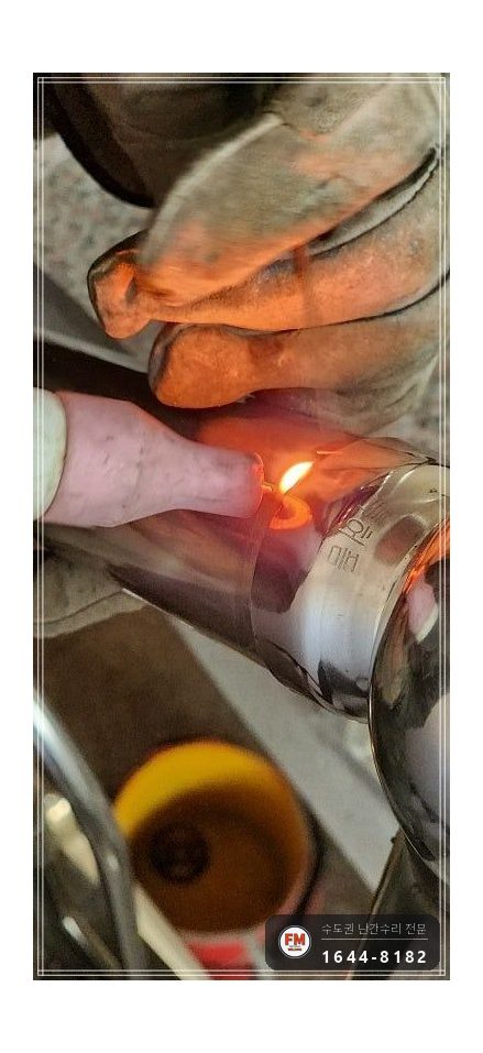 빌라 난간 수리 빠진 동자 파이프로 만들어 보호캡 씌워 용접 시공 사진 10