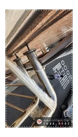 빌라 발코니 난간 수리 앵커 교체 패스너 반도 316 코팅 용접