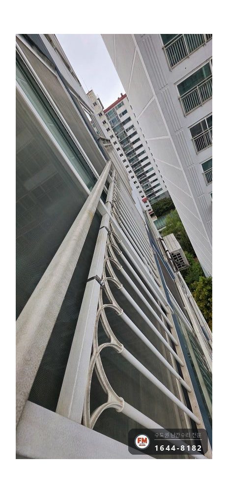 소음 나는 실외기 난간 용접 수리 반도 조임 거치대 접합 시공 사진 17