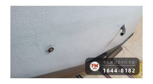 손잡이수리 황동 절단 연결대 앵커 라인 열 조절 보수 용접 시공 사진 5