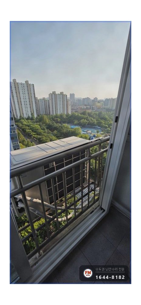 아파트 스텐 난간 수리 고정 구멍 녹 제거 308L 용접봉 보강 용접