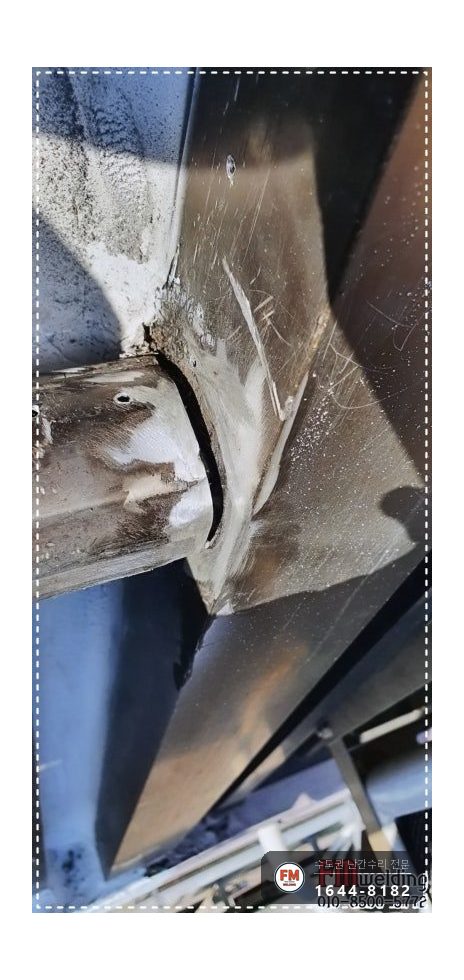 알루미늄 베란다 난간 파손 수리 피스 제거 전처리 교류 알곤 용접 시공 사진 8