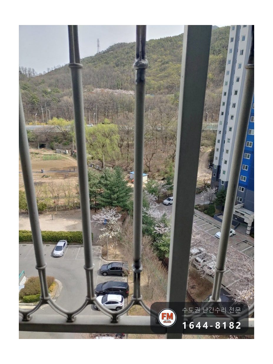 알루미늄 주물 난간 파손 분체도장 갈아 내고 조각 맞춰 보수 용접 시공 사진 4