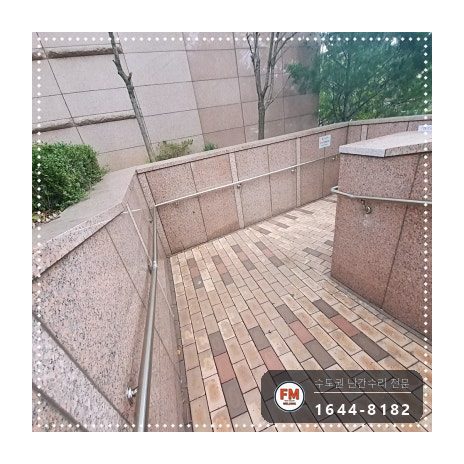 언덕길 난간대 보수 스텐 판재 덧대 엘보 연결 재시공 용접 시공 사진 21