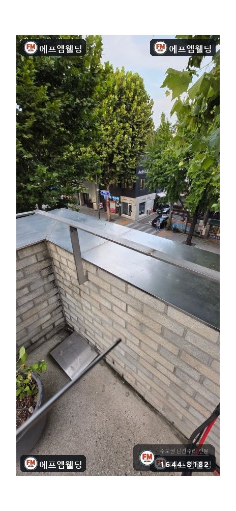 옥상 스텐 난간 보수 평철 가접 걷고 새로 접합 보강판