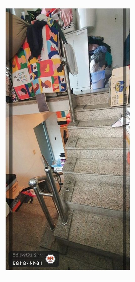 계단 손잡이 수리 보관 난간대 재사용 실리콘 제거 과열 방지 용접