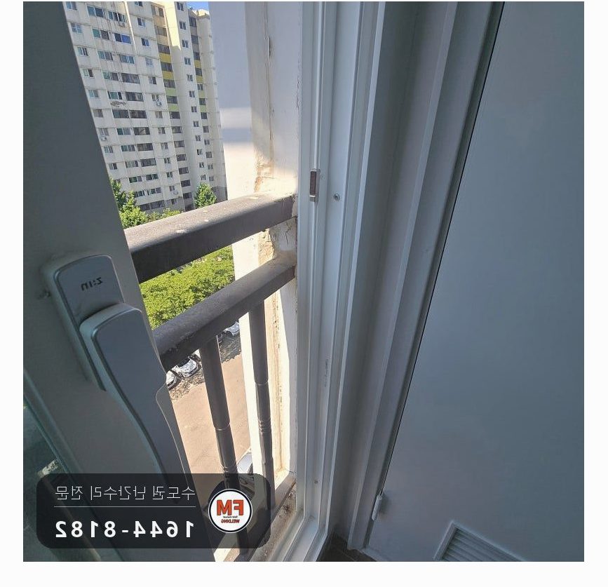 알루미늄 난간 수리 산화피막 벗기고 교류 알곤으로 보수 용접