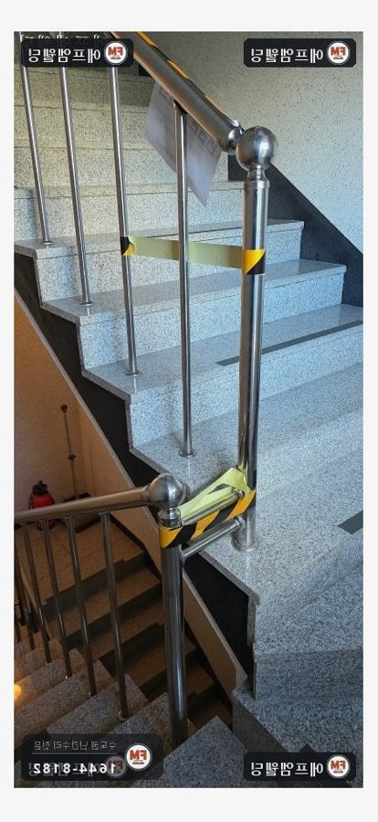 계단 난간 수리 연결 파이프 잘라 닿는 면 넓혀 보강 용접