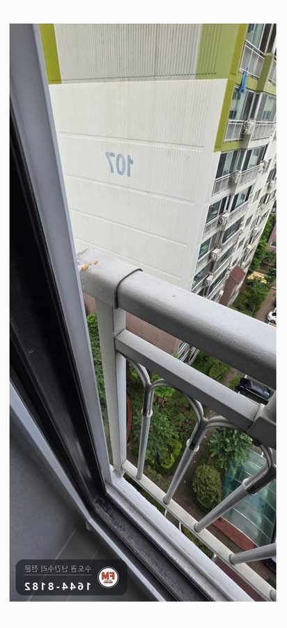 리모델링 세대 베란다 난간 흔들림 수리 연결캡 앵커 깊게 고정
