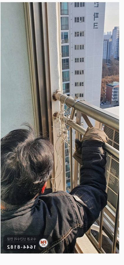 스텐 난간 수리 밖으로 밀린 난간대 SUS304 앵커 반도 보강 용접