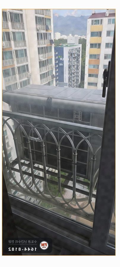 베란다 6m 난간 소음 수리 철밴드 두 겹 감고 세 곳 용접