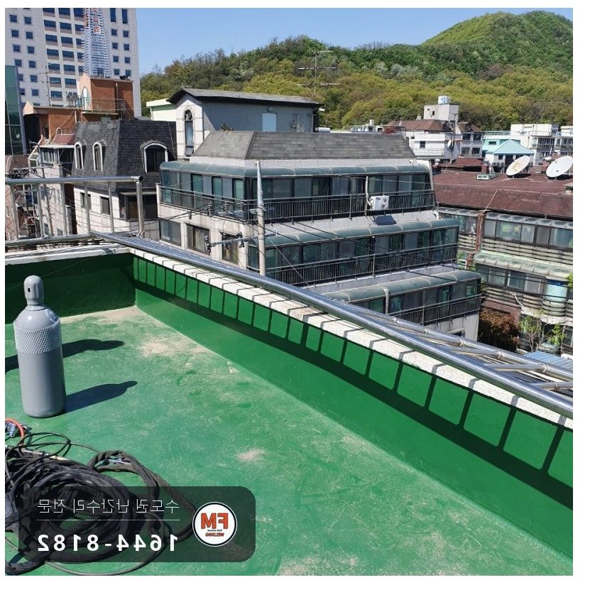난간파손 가접 형상 어긋남 교정 두껍게 본접 수리 보수 용접