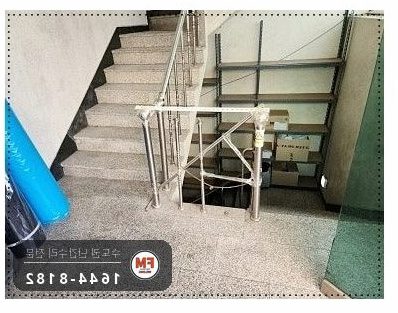 핸드레일보수 동자 치수 제작 본접 중앙 보강대 수리 용접