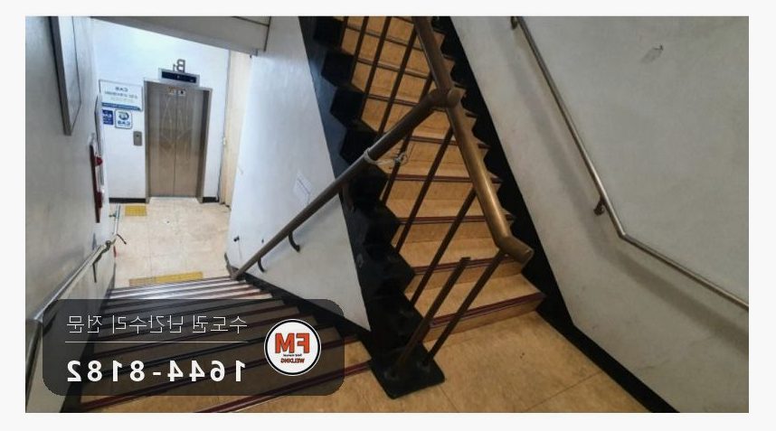 손잡이수리 황동 절단 연결대 앵커 라인 열 조절 보수 용접
