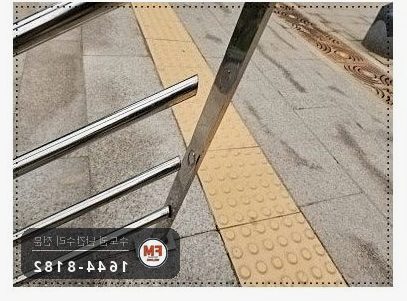 외부 계단 난간대 수리 뼈대 재용접 304 앵커 좌우 기둥 보강