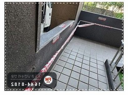 아파트 경사로 난간대 수리 벽 앵커 재시공 미그 보강 용접