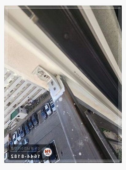 발코니 알루미늄 난간대 수리 부속 제작 앵커 위아래 보강 용접