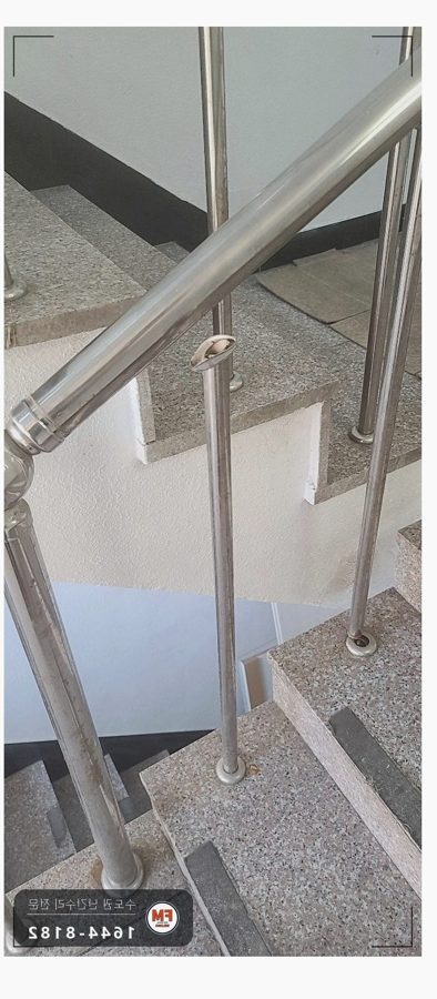 빌라 스텐 계단 난간 수리 가접 두 점 용접부위 앵커 용접 코팅