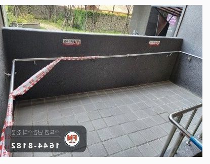 아파트 램프 핸드레일 수리 벽 고정 부속 재시공 미그 버핑 용접