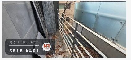 렉산 위 발판 난간 설치 스텐 50x50 프레임 체크판 용접