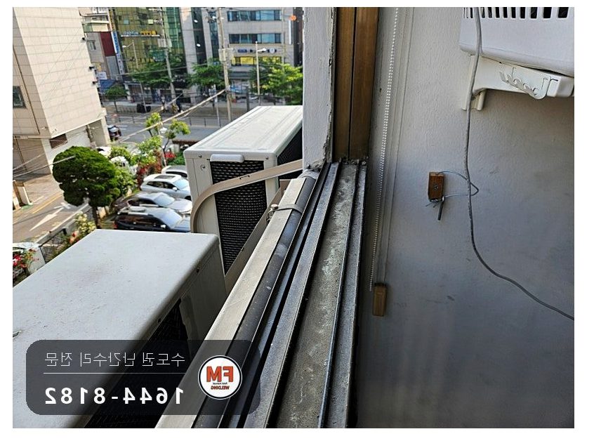 베란다 실외기 난간 수리 구멍 넓혀 확장형 앵커 반도 보강