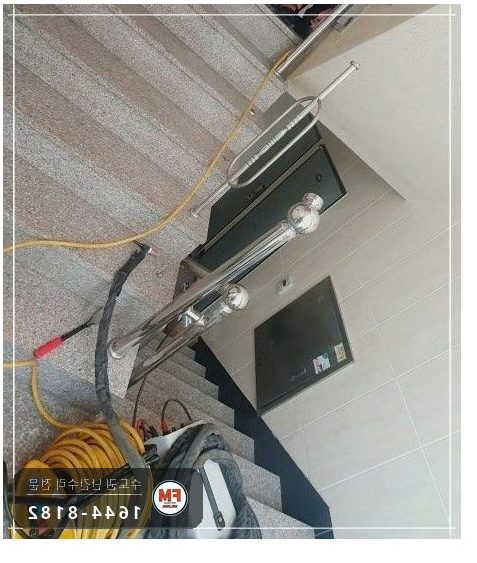 노후 빌라 계단 난간 수리 없어진 부속 교체 가접 균형 알곤 용접
