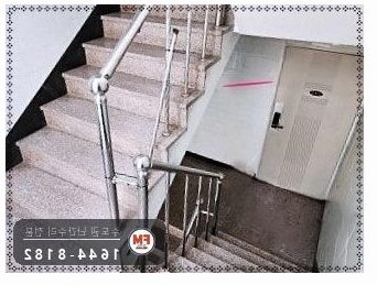 빌라 계단 손잡이 수리 에폭시 걷고 벽 앵커 비드 두껍게 미그 용접