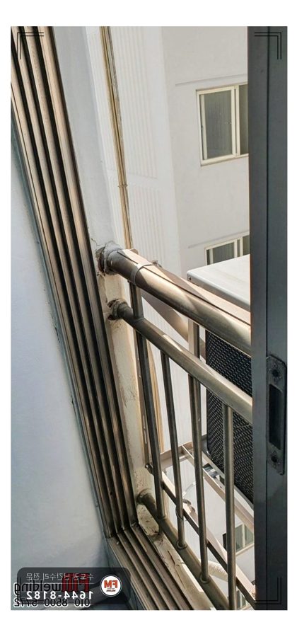 베란다 실외기 난간 수리 무게 나눔 패스너 316 코팅 보강 용접