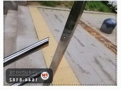 아파트 안전난간 수리 바닥 앵커 보강 기둥 추가 버핑 용접