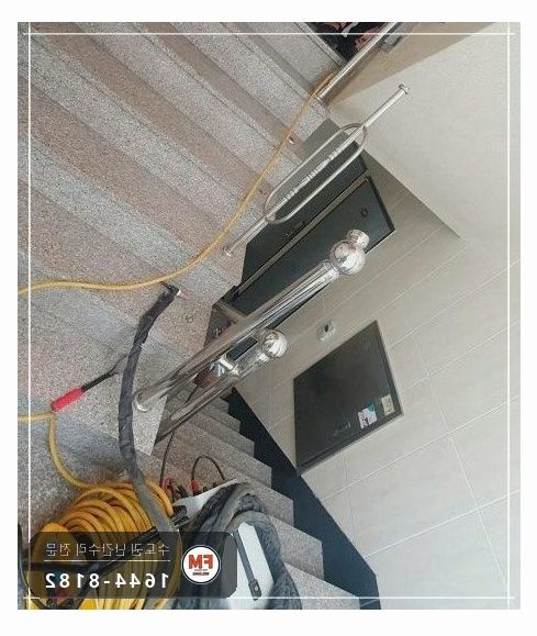 노후 빌라 계단 난간 수리 없어진 부속 교체 가접 균형 알곤 용접