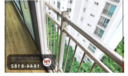 베란다 난간 파손 잘린 기둥 천장 앵커 새로 박아 패스너 비드 용접
