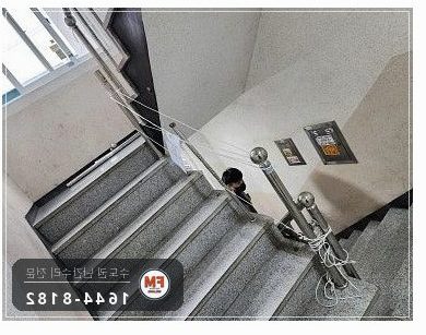 빌라 스텐 핸드레일 수리 벽부 앵커부터 이음 부속 보충 미그 용접