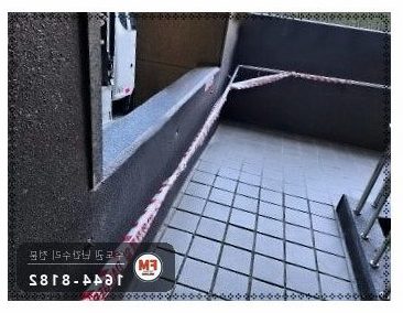 경사로 난간대 보수 스텐 파이프 잘라 구부려 새 부품 MIG 용접
