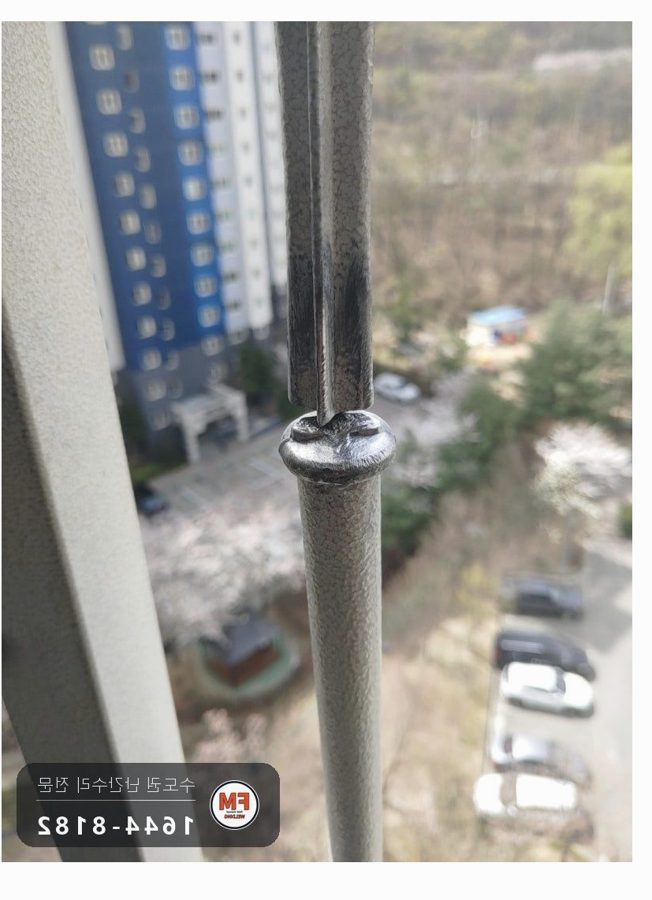 알루미늄 주물 난간 파손 분체도장 갈아 내고 조각 맞춰 보수 용접