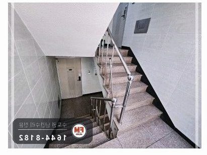 빌라 계단 손잡이 보수 케이블 타이 제거 벽 앵커 미그 용접