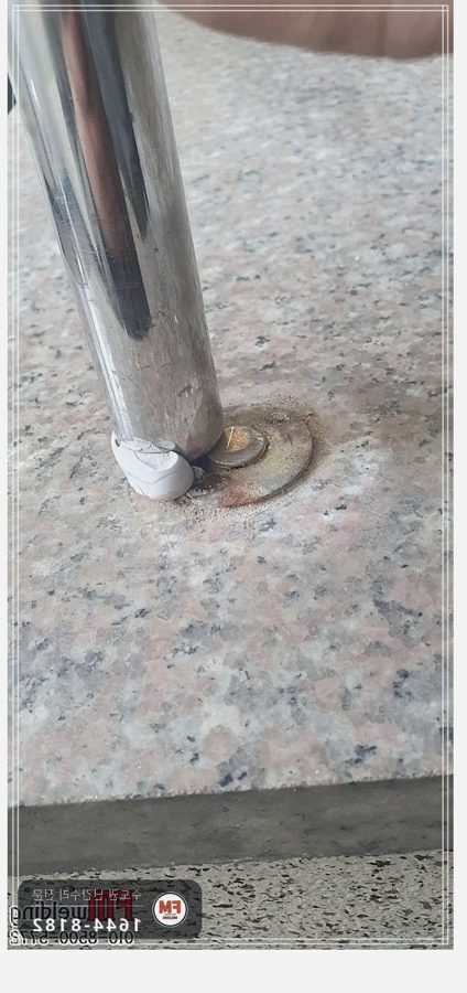 빌라 계단 손잡이 수리 없어진 부속 교체 본접 보호캡 용접