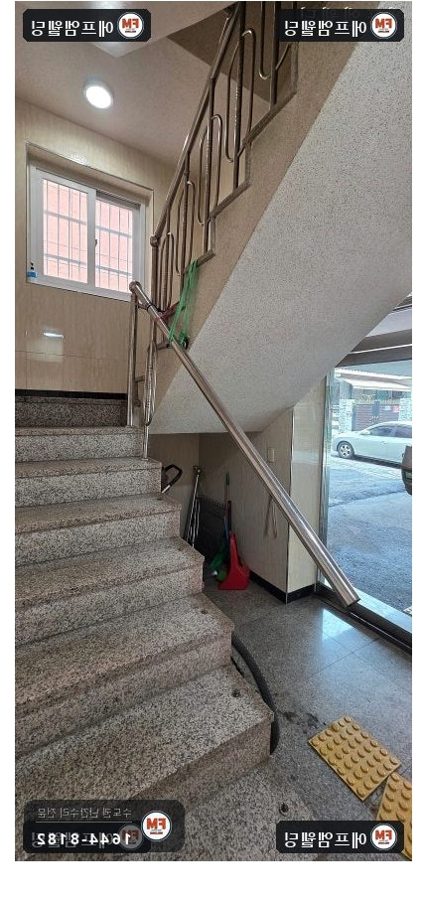 계단 난간대 수리 끊어진 동자 재설치 부식 앵커만 교체