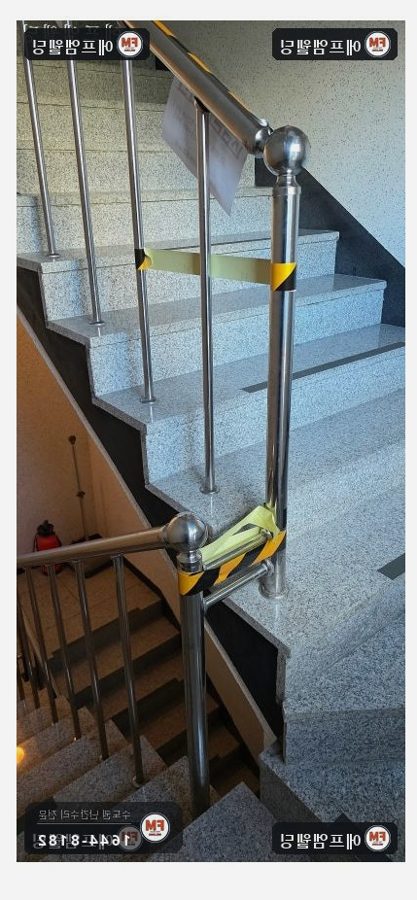 계단 난간 수리 연결 파이프 잘라 닿는 면 넓혀 보강 용접