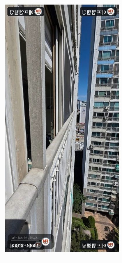 베란다난간보수 가운데 기둥 연결 부속 재접합 용접
