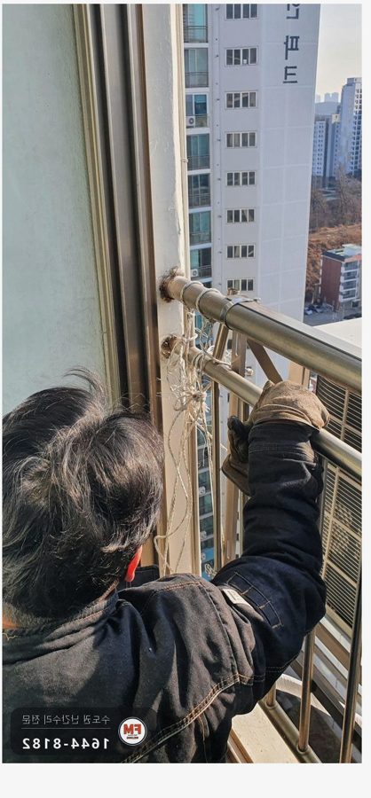 스텐 난간 수리 밖으로 밀린 난간대 SUS304 앵커 반도 보강 용접
