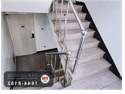 노후 아파트 계단 난간 손잡이 수리 앵커 연결 부속 신설 미그 용접